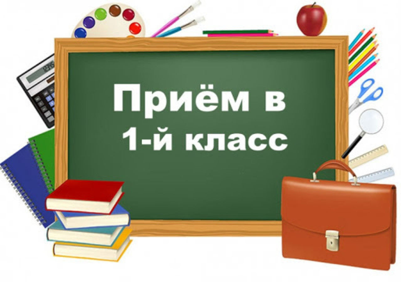 Изображения.