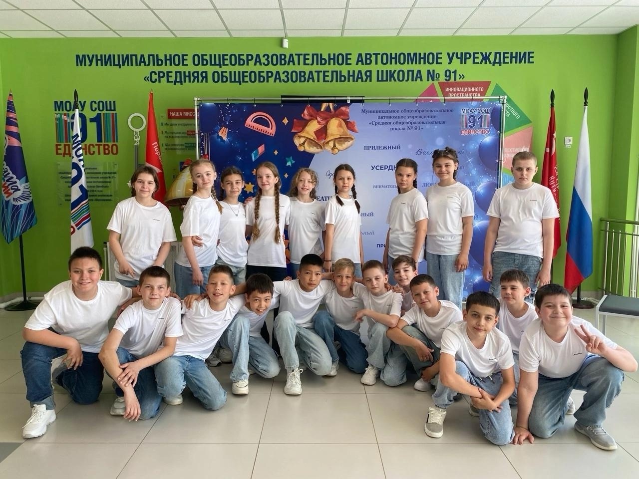 Изображения столовой.