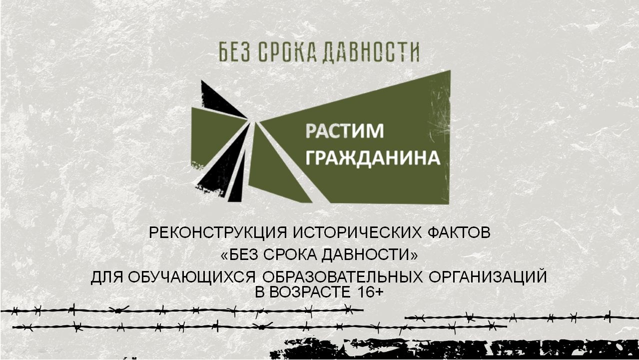 Изображения столовой.