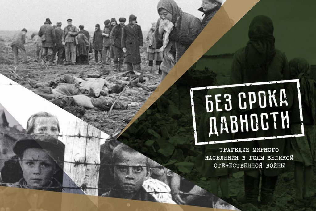 Изображения столовой.