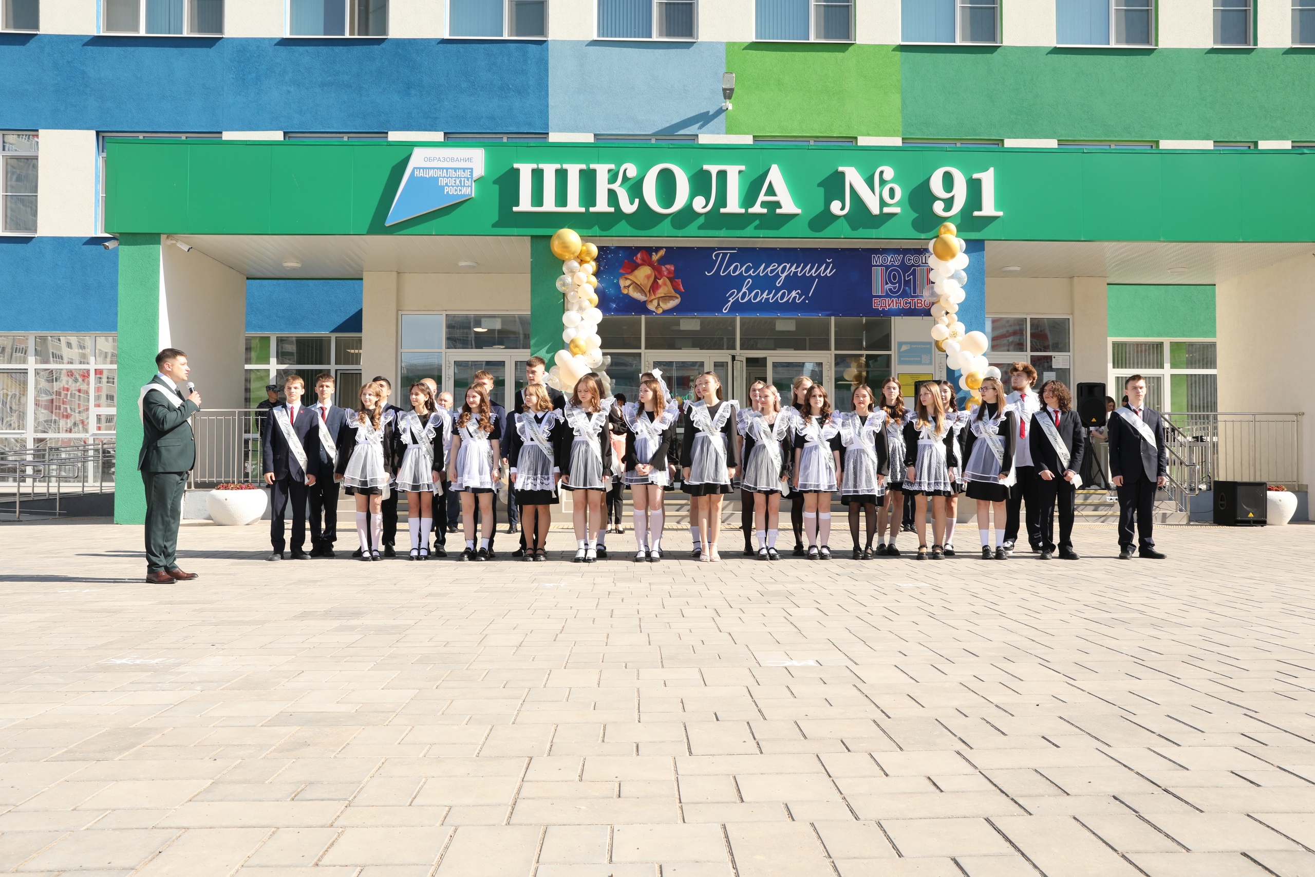 Изображения столовой.