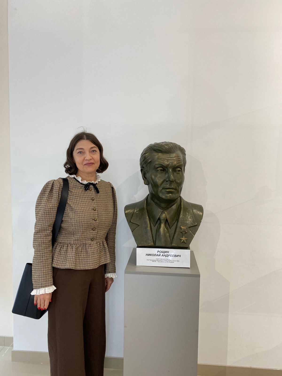 Экскурсия в музее истории АО «ПО «Стрела».