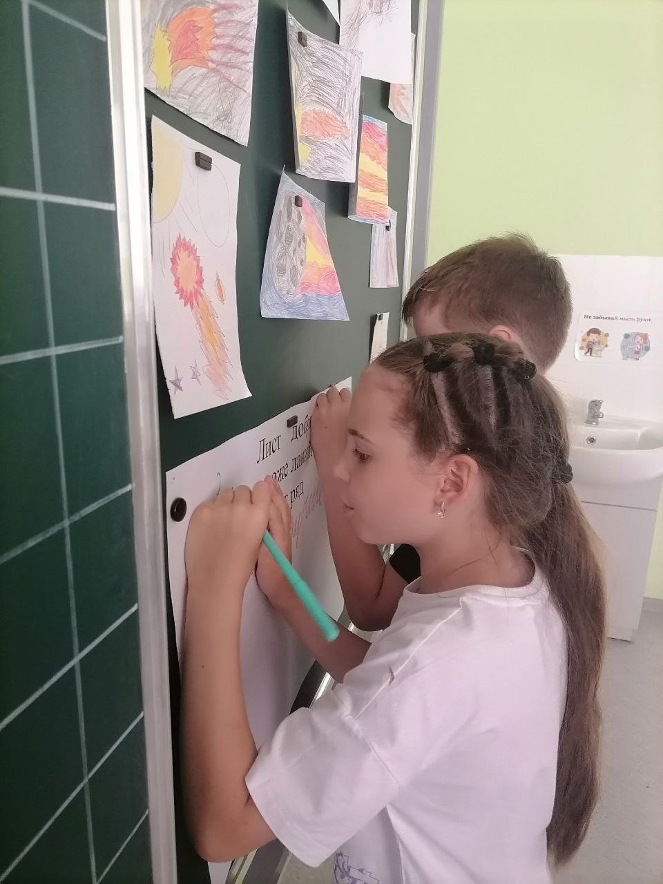10 день ЛДП &amp;quot;Единство&amp;quot; 1 смена.