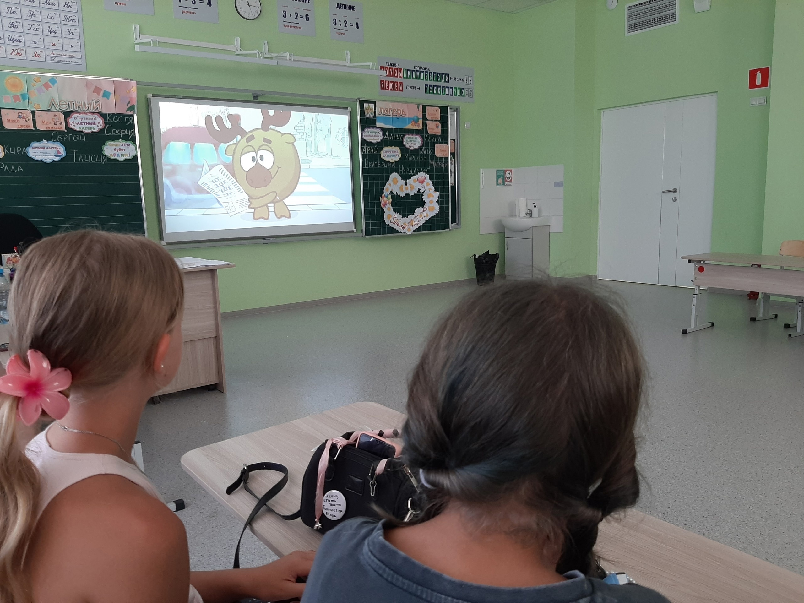7 день ЛДП &amp;quot;Единство&amp;quot; 3 смена.