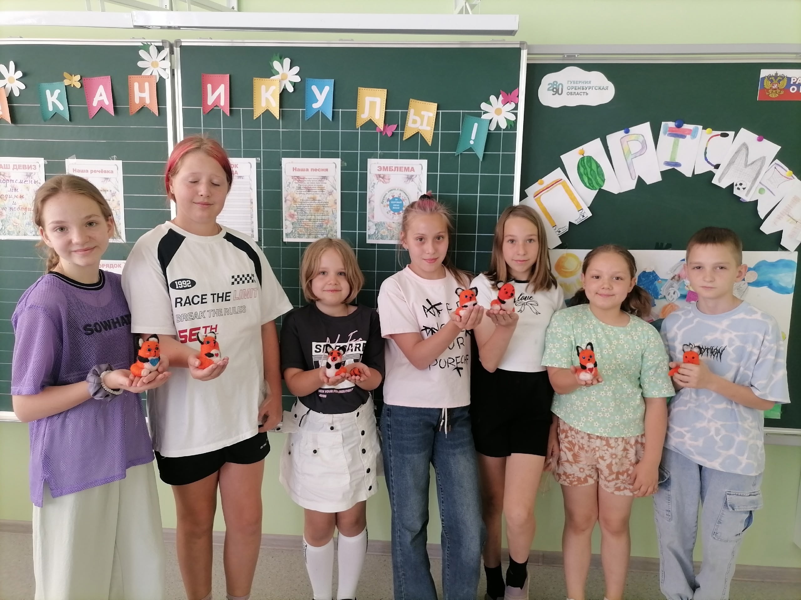 6 день ЛДП &amp;quot;Единство&amp;quot; 2 смена.