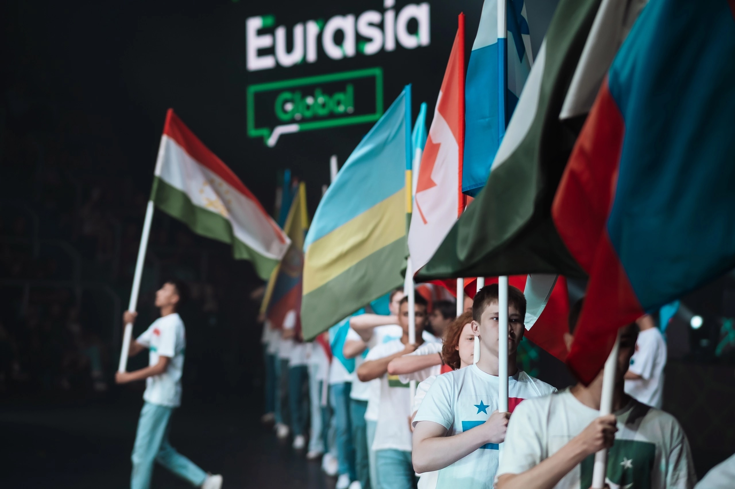 Форум «Eurasia Global».
