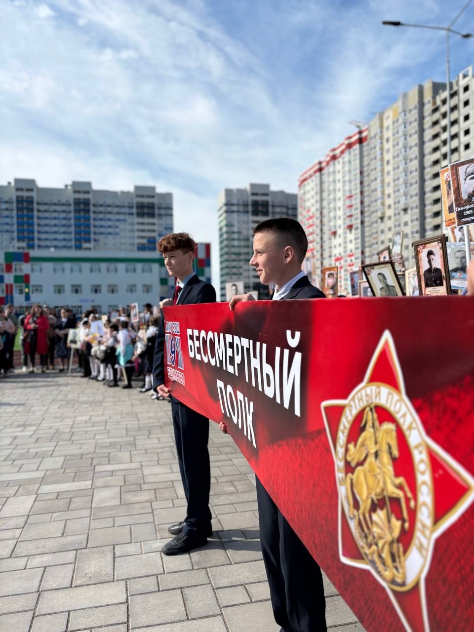 &amp;quot;Линейка памяти&amp;quot;.