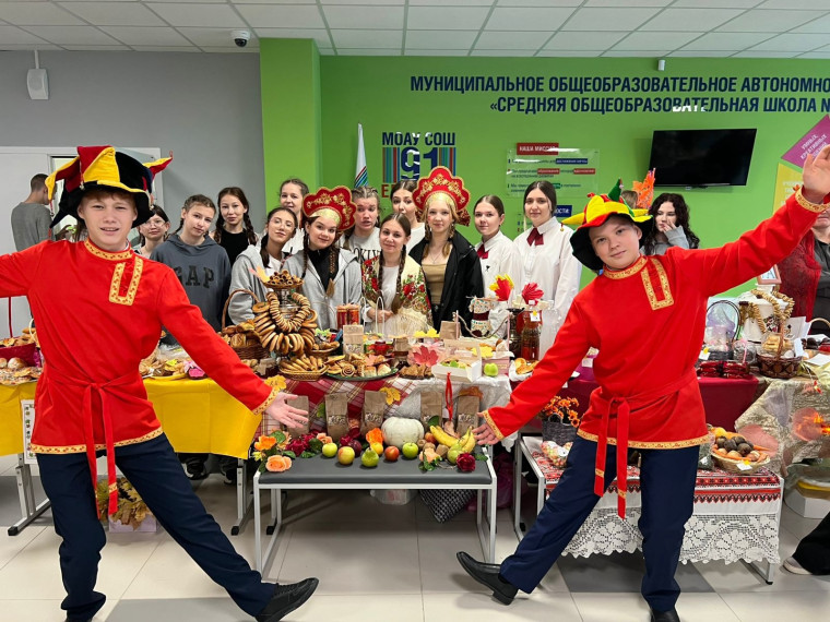 Общешкольный проект "Школа на ладони".